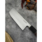 Soft Series Nakiri Knife P105 Turkish Knife